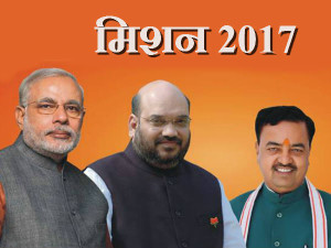 BJP-Candidate-List-for-Uttar-Pradesh-election-2017