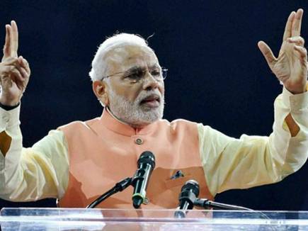 मोदी ने नीतीश को ‘अहंकारी’ बताकर साधा निशाना, ‘विकासवाद’ के लिए लोगों से मांगा वोट