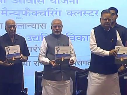 ‘ प्रधानमंत्री आवास योजना गरीबों के सपनों में जान भरने का कार्यक्रम’