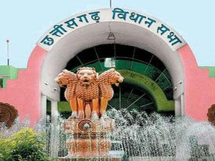 किसानों को मुआवजा राशि नहीं मिलने पर विधानसभा में हंगामा